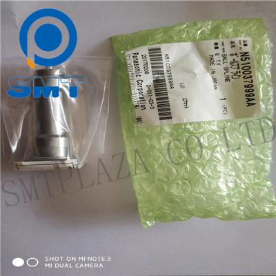 Juki CM402 DT401 Nozzle ball spline